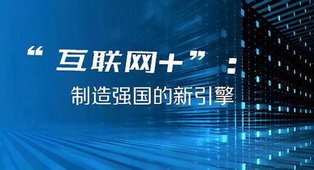 中國有機食品行業(yè) 互聯(lián)網(wǎng)賦能，開啟精準營銷新時代